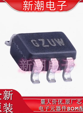 MCP1402T-E/OT 栅极驱动IC 丝印GZUW 封装SOT-23-5 全新原厂微芯