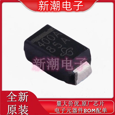 P4SMA400A-E3/61 瞬态抑制二极管 封装SMA 丝印400A 全新原厂威世