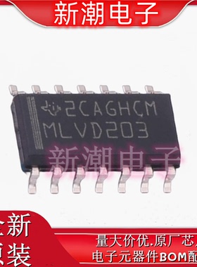 SN65MLVD203DR LVDS芯片收发器 封装SOIC-14 全新原厂 TI(德州)