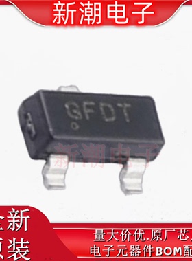 ISL21010CFH330Z-TK 电压基准芯片 封装SOT-23-3 全新原厂(瑞萨