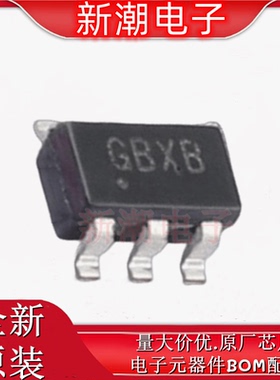 ISL3281EFHZ-T RS-485/RS-422芯片 封装SOT-23-6 全新原厂(瑞萨