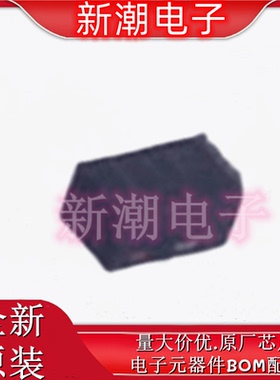 BC847BLP-7 NPN 45V100mA 三极管 封装X1-DFN1006-3 全新原厂美台