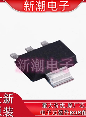 BSP372NH6327 N沟道 100V 1.8A 场效应管 封装SOT-223 全新原厂