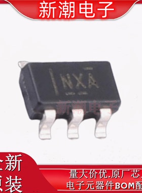 TLV3501AIDBVT 501AIDBVT 比较器 封装SOT-23-6 全新原厂TI(德州