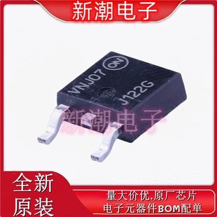 MJD122G 达林顿管 封装TO-252-2 全新原厂安森美