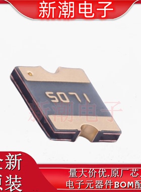 MF-SMDF050-2 自恢复保险丝 封装2018 60V10A 全新原厂BOURNS
