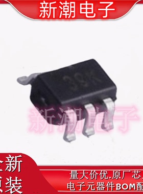 CJ3139KDW 丝印38K 2个P沟道 20V 660mA 场效应管 SOT-363 长电