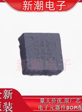 TPS259474ARPWR 浪涌保护器 封装VQFN-10-HR 全新原厂TI(德州)