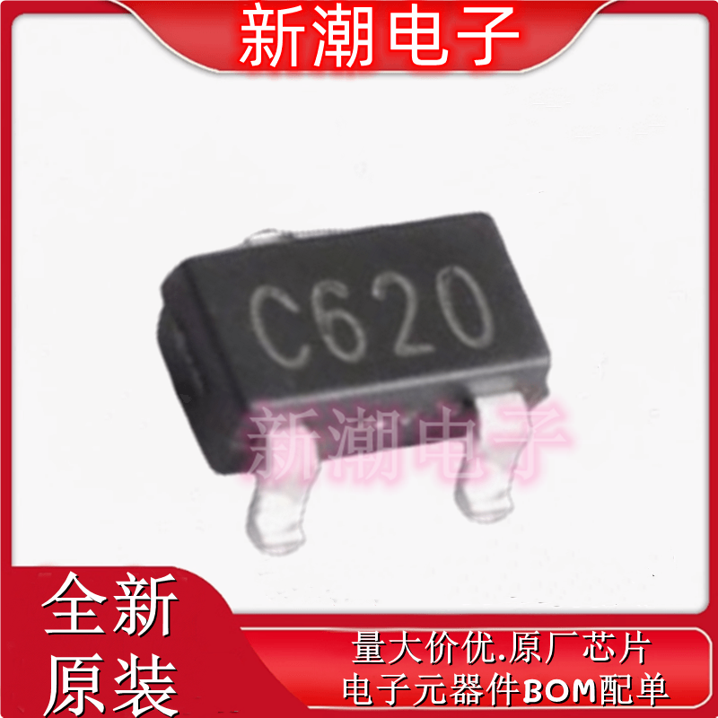 BL8506-20CRM 监控和复位芯片 封装SOT-23-3 全新原厂 (上海贝岭