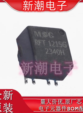 RFT-121SG 700MHz~1.5GHz 封装SMD-8 全新原厂Mentech(铭普光磁