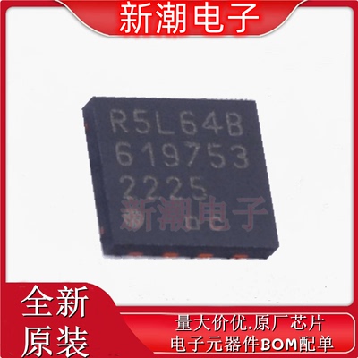 FM25CL64B-DG 铁电存储器(FRAM) 封装8-TDFN 全新原厂(赛普拉