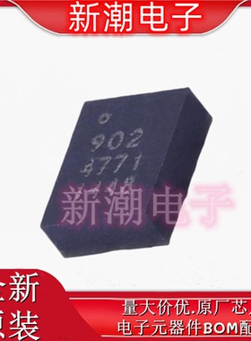 SKY65902-21 无线收发芯片 封装QFN-12 全新原厂SKYWORKS