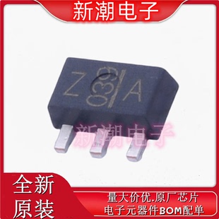 2SK2615(TE12L.F) N沟道 60V 2A 场效应管 SOT-89 全新原厂(东