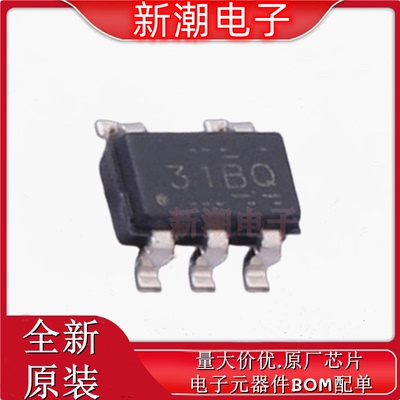TL331BQDBVRQ1 331BQDBVRQ1 比较器 SOT-23-5 全新原厂TI(德州)