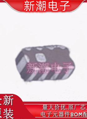 NFA18SL137V1A45L EMI滤波器(RC,LC网络) SMD-10P 全新原厂(村