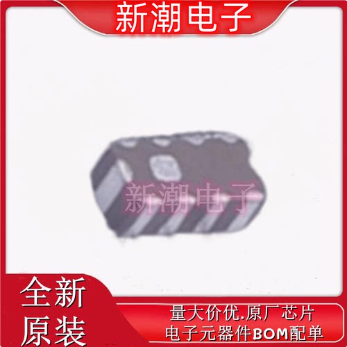 NFA18SL137V1A45L EMI滤波器(RC,LC网络) SMD-10P 全新原厂(村