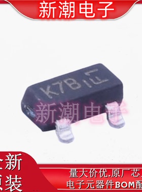 2N7002E-7-F 丝印K7B SOT-231 N沟道 60V250mA 场效应管 原厂美台