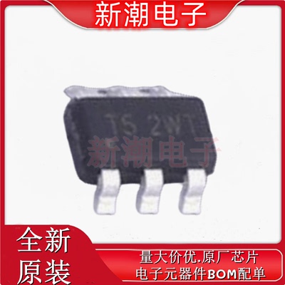 AP63205WU-7 63205 DC-DC电源芯片 封装TSOT-23-6 全新原厂(美台