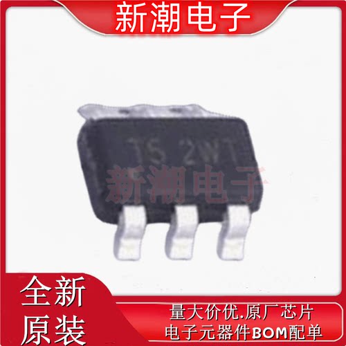 AP63205WU-7 63205 DC-DC电源芯片 封装TSOT-23-6 全新原厂(美台