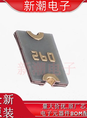 MF-MSMF260L-2 自恢复保险丝 封装1812 全新原厂BOURNS