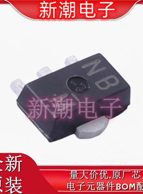 2SCR512P5T100 NPN 30V 2A 三极管(BJT) 封装SOT-89 全新原厂罗