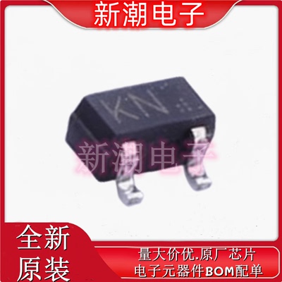 2SK3019TL 丝印KN SOT-416  N沟道 30V 100mA 场效应管 供应罗姆