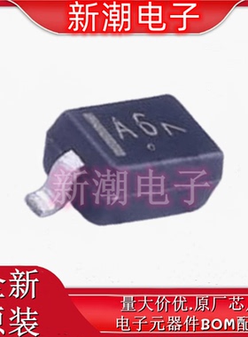 BAS16HT1G 封装SOD-323 85V 200mA 开关二极管 全新原厂安森美