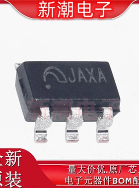 ME2212AM6G DC-DC转换器 封装SOT-23-6 全新原厂(南京微盟)