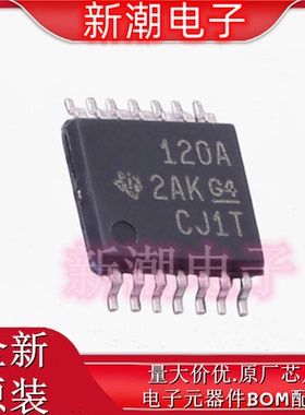 DRV120APWR 120APWR 控制器和稳压器 TSSOP-14 全新原厂TI(德州