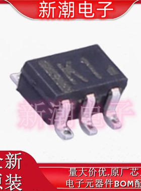 UM5K1NTR 丝印K1 SOT353  2个N沟道 30V 100mA 场效应管 供应罗姆