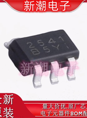 WS72541EO-5/TR 运算放大器 封装SOT-23-5L全新原厂韦尔