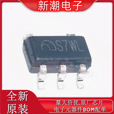 ME6211C15M5G-N 线性稳压器(LDO) SOT-23-5 全新原厂(南京微盟