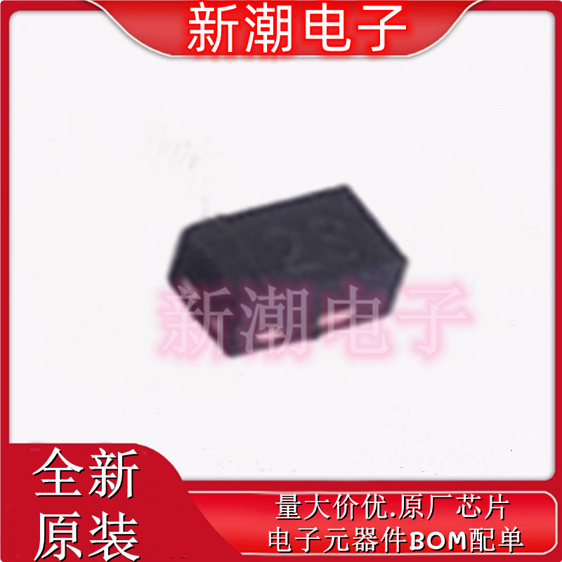 MMBT2222ALP4-7B NPN 40V600mA 三极管 2-DFN1006-3 全新原厂美台