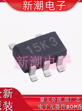 XC6201P182MR-G 丝印15K 封装SOT23-5线性稳压器 全新原厂/特瑞仕