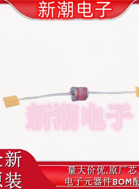 2R3000T-5 气体放电管(GDT) 插件 3kV &plusmn;20% 全新原厂(