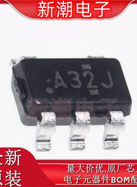 SN74AHC1G32DBVR SOT-23-5 单路2输入正或门 逻辑芯片 全新原厂