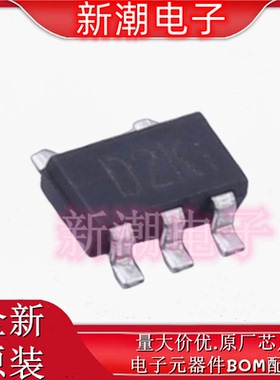 RR274EA-400TR SOT23-5 400V 500mA 1.1V@500mA  二极管 原厂罗姆