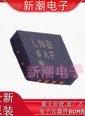 ADM7150ACPZ-5.0-R7 线性稳压器(LDO) 封装LFCSP-8 全新原厂ADI