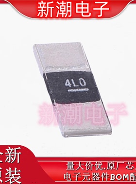 WSL25124L000FEA18 4mΩ±1% 2W 电流采样电阻 2512 全新原厂威世