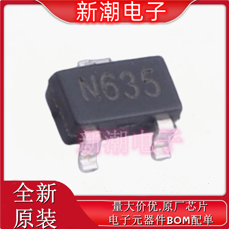 BL8506-35NRM 监控和复位芯片 封装SOT-23 全新原厂BL(上海贝岭