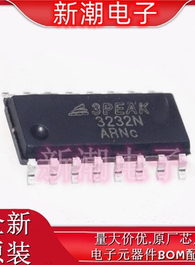 TP3232N-SR 封装SOP-16 收发器芯片IC 全新原厂3PEAK(思瑞浦)