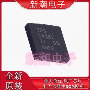 TPS54386PWPR AC-DC控制器和稳压器 封装TSSOP-14 全新原厂TI德州