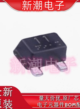 DTC044TEBTL 丝印11 SOT523 60mA 50V 数字晶体管 全新原厂罗姆
