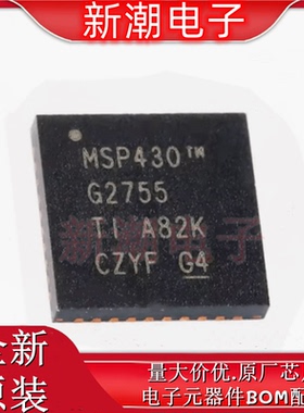 MSP430G2755IRHA40R 单片机(MCU/MPU/SOC) VQFN-40-EP 全新原厂