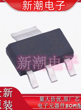 BCP5516TA NPN 60V 1A 三极管(BJT) 封装SOT-223 全新原厂美台