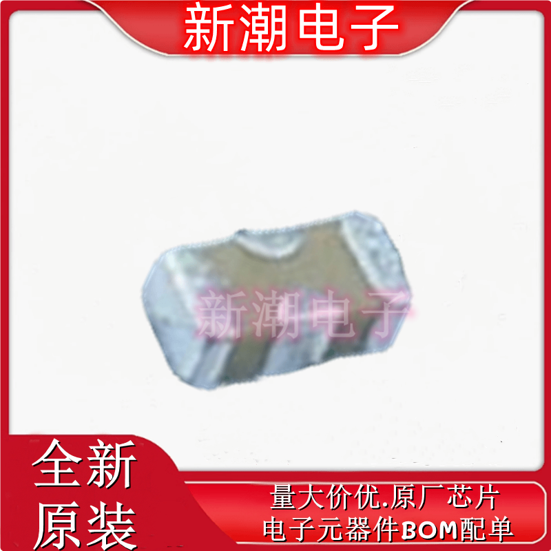 NFM18PC104R1C3D 1uF ±20% 16V 馈通电容滤波器 全新原厂