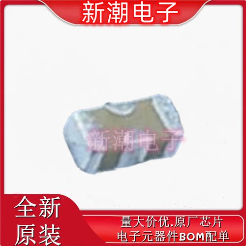 NFM18PC104R1C3D 1uF &plusmn;20% 16V 馈通电容滤波器 全新原厂