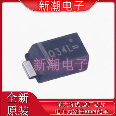 SS34FA 丝印Q34L 40V 3A 肖特基二极管 SOD-123FL 全新原厂安森美