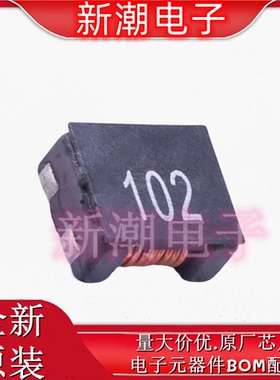 SMCM7060-102T SMCM7060 共模滤波器 封装SMD 全新原厂顺翔诺