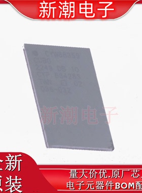 CYW88359CUBGT 无线收发芯片 封装BNA 全新原厂赛普拉斯